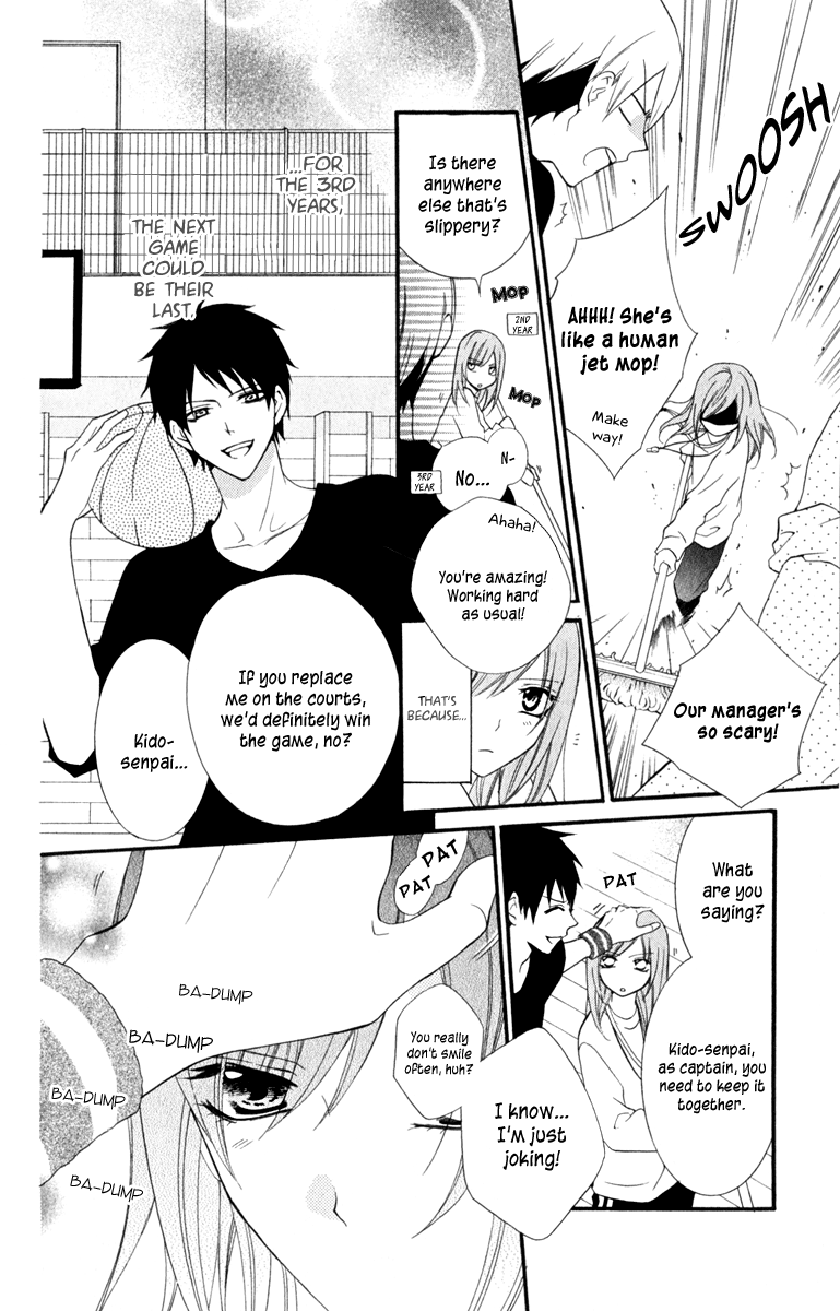 Namaiki Zakari, Chapter 1 image 12